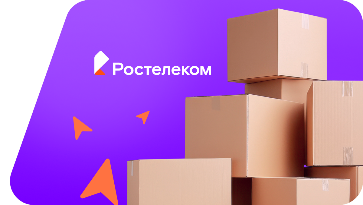 Переезд в новую квартирув&nbsp;деревня Мунсют (Чувашская Республика)